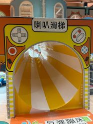 -反弹蹦床公园·运动乐园·团建·亲子派对(深圳观澜湖店)