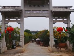 -扬美古镇景区