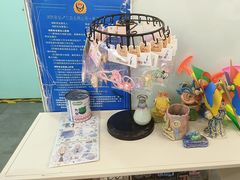 -蕃茄田艺术(悦荟广场中心)