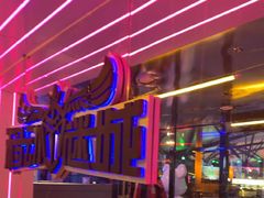 -移动谜城·大笨象密室逃脱(五棵松店)