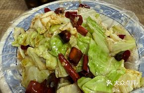Spicy Cabbage