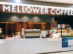 门面-麦隆咖啡(北大店)