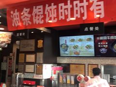 门面-和合谷(百荣店)