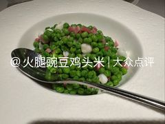 -漢舍中国菜馆(浦东嘉里城店)