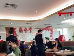 大堂-鼎泰丰(国贸商城店)