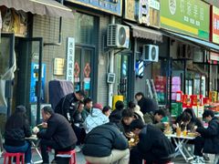 -岳记老成都三味面