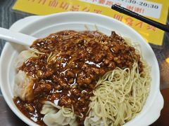 -曾仔竹升面