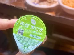-青山青豆花·笑禅豆腐鱼(黄泥塝店)