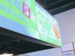 -味之绝热血美蛙鱼火锅(中坝店)