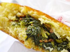肉末野菜贴饼子-玉华台饭庄(裕中西里小区店)