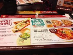 -沙嗲王(加拿芬店)