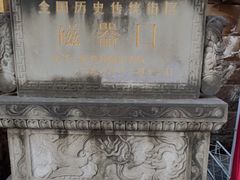 -磁器口古镇