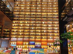 -半山书局(新世纪商城店)