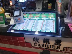 -蛋仔小茶(印象汇店)