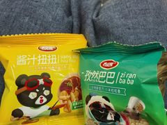 -红盔甲·小龙虾(人民广场店)
