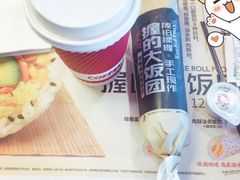 -肯德基(汇腾店)