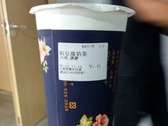 涓豆腐奶茶-厝内小眷村(西单大悦城店)
