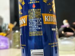 -西二旗智学苑