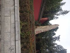 -南阳卧龙岗武侯祠