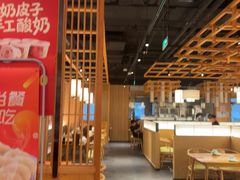 -伊喜饺子·烤鸭(五道口学院路店)