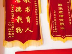 -中公教育考公考编·专升本·考研(河西校区)