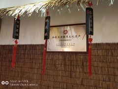 -蘭葶花酒馆(鼓楼店)