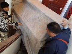 -北京利康运达搬家公司