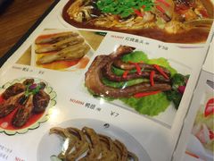 -衢州人家(建国北路店)