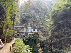 -广东大峡谷