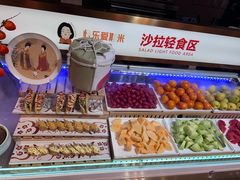 -快乐爱斯米牛排·寿喜烧自助(亿合城店)