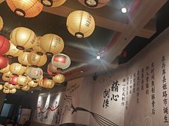 -寸屋拉面(凯德晶萃店)