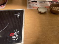-温野菜涮涮锅(大悦城店)