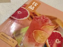 -港久茶餐厅(鹭洲里店)