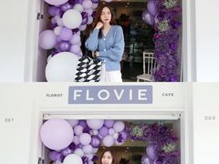 门面-FLOVIE FLORIST CAFE