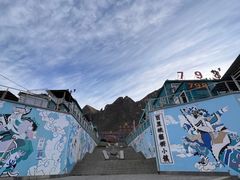 -百里峡七彩艺术小镇