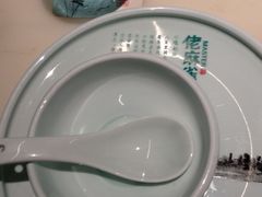 -佬麻雀·新湘菜(珠海金发购物中心店)