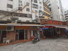 -歪头牛肉(金龙壹号店)