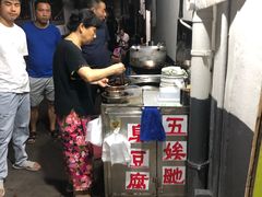 -五娭毑臭豆腐(黄兴南路店)