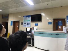 -天津市第三中心医院