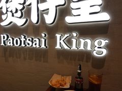 -凤凰汇购物中心