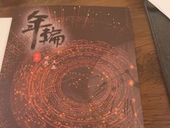 -戏精管理局·剧本杀·桌游·血染钟楼