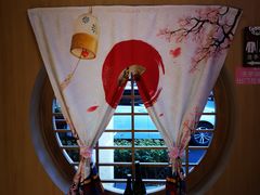 -紫· 割烹  Kappo Murasaki