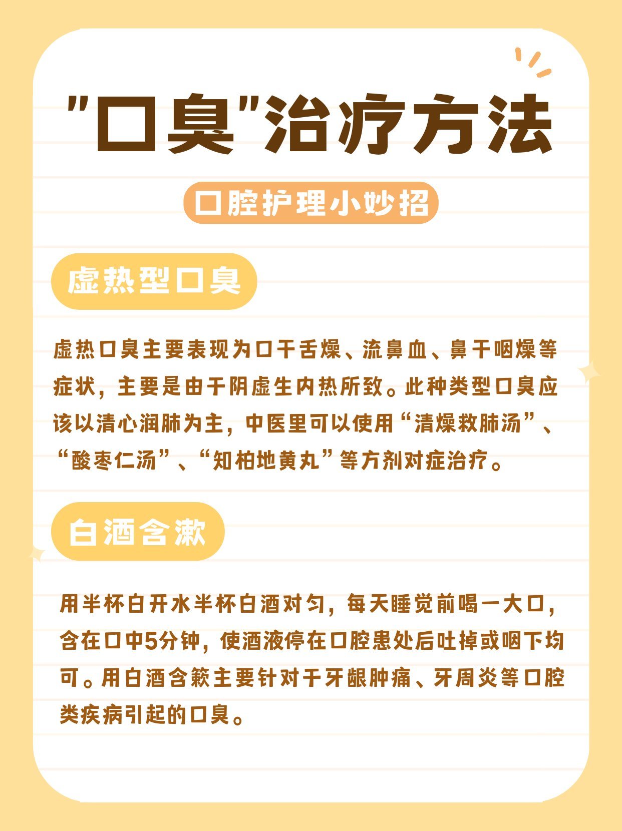 https://qcloud.dpfile.com/pc/QNEvXjb8KcTpLyPe8B2XAAfDufxgcy0dnfVVjc3AV_lcGigkBjZods27Vy4eaBL-Y0q73sB2DyQcgmKUxZFQtw.jpg