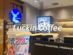 -瑞幸咖啡(龙湖西溪天街店)