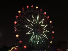 -南京银杏湖乐园