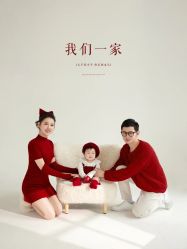 点击看大图 -菲啦城堡高端儿童摄影会所(武夷商业城店)