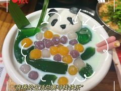 -旺蜀主成都串串火锅(西直门凯德MALL店)