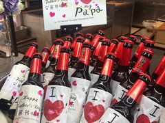 -新发展亚太JW万豪酒店·福苑咖啡厅