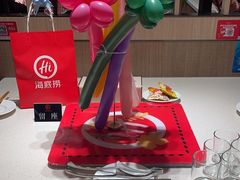 -海底捞火锅(巴黎春天浦建店)