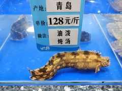 -船家渔(徐州北路店)